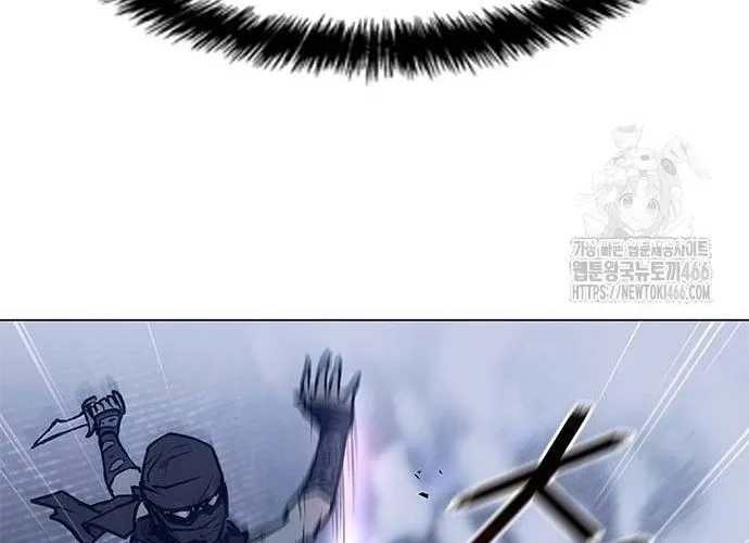 Con Đường Của Võ Giả Chap 208 - Next Chap 209