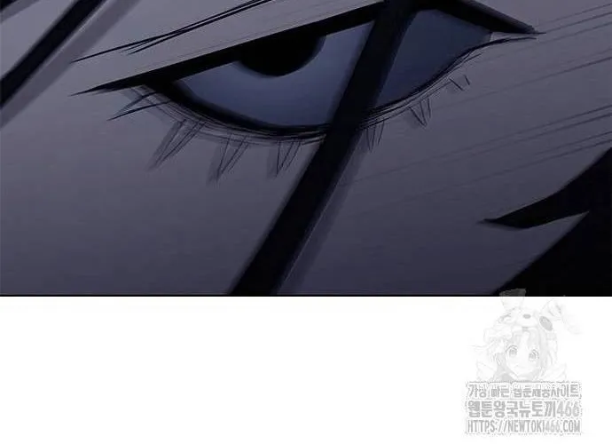 Con Đường Của Võ Giả Chap 208 - Next Chap 209