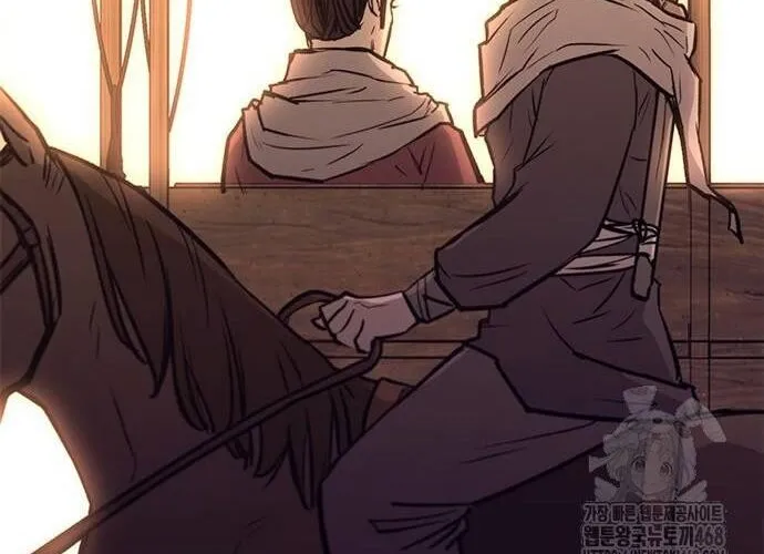 Con Đường Của Võ Giả Chap 222 - Next Chap 223