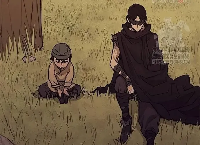 Con Đường Của Võ Giả Chap 230 - Next Chap 231