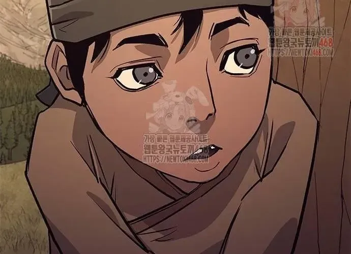 Con Đường Của Võ Giả Chap 230 - Next Chap 231