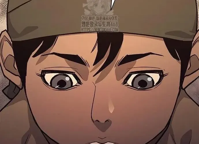 Con Đường Của Võ Giả Chap 230 - Next Chap 231