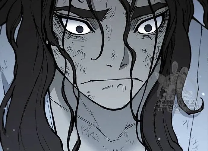 Con Đường Của Võ Giả Chap 173 - Next Chap 174