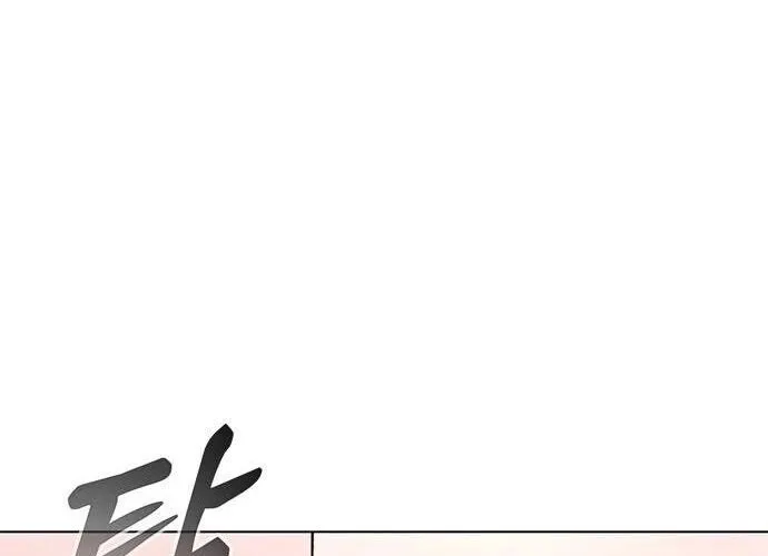 Con Đường Của Võ Giả Chap 186 - Next Chap 187