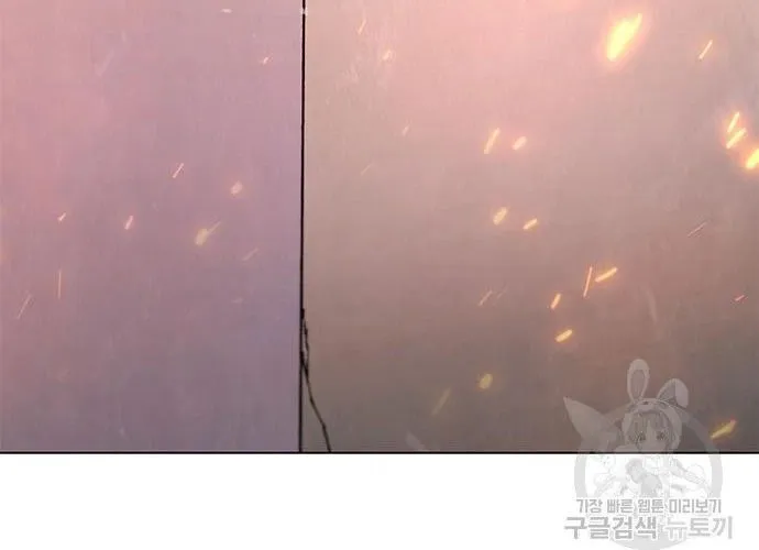 Con Đường Của Võ Giả Chap 186 - Next Chap 187