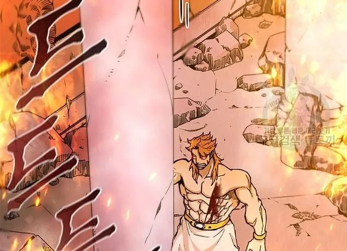 Con Đường Của Võ Giả Chap 186 - Next Chap 187