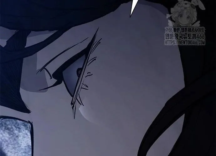 Con Đường Của Võ Giả Chap 207 - Next Chap 208