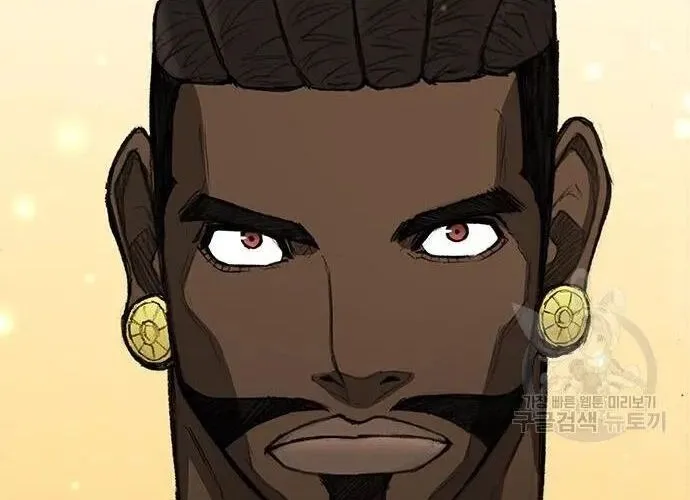 Con Đường Của Võ Giả Chap 165 - Next Chap 166