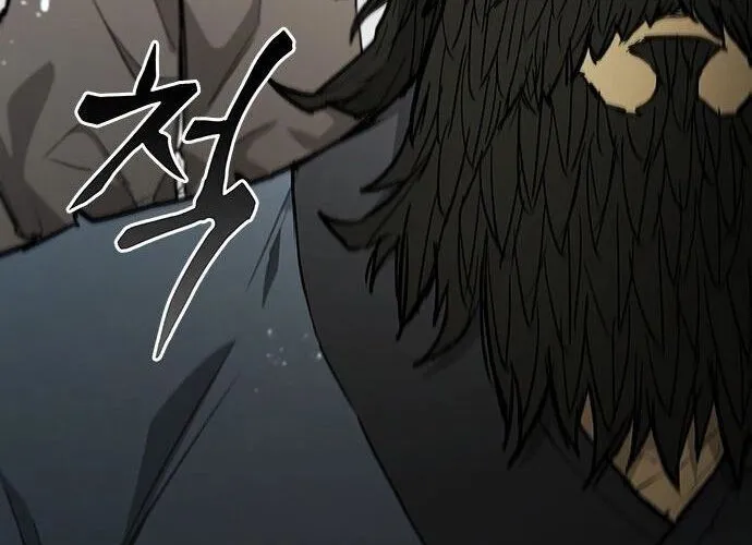 Con Đường Của Võ Giả Chap 190 - Next Chap 191