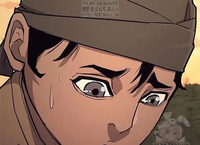 Con Đường Của Võ Giả Chap 229 - Next Chap 230