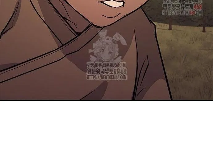 Con Đường Của Võ Giả Chap 229 - Next Chap 230