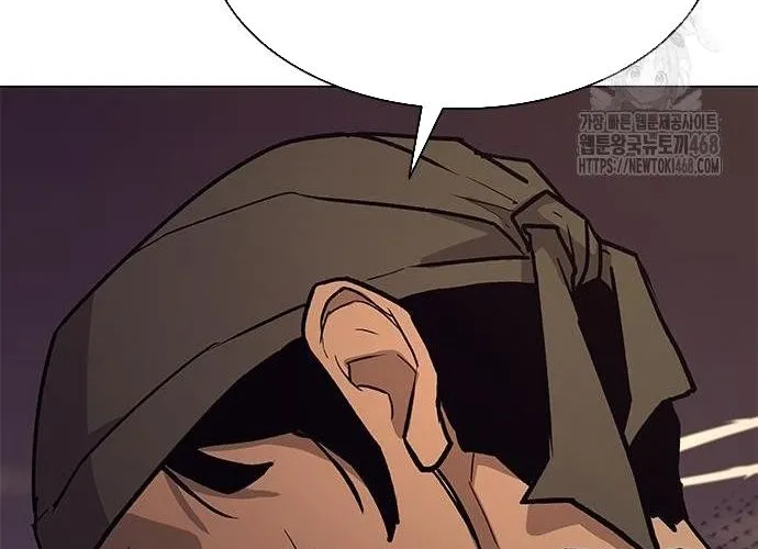 Con Đường Của Võ Giả Chap 229 - Next Chap 230