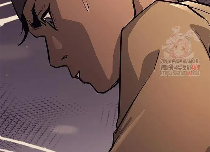 Con Đường Của Võ Giả Chap 229 - Next Chap 230