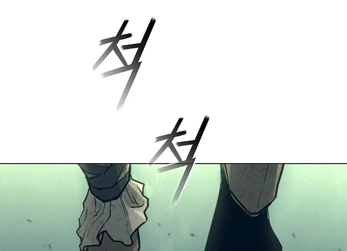 Con Đường Của Võ Giả Chap 232 - Next Chap 233