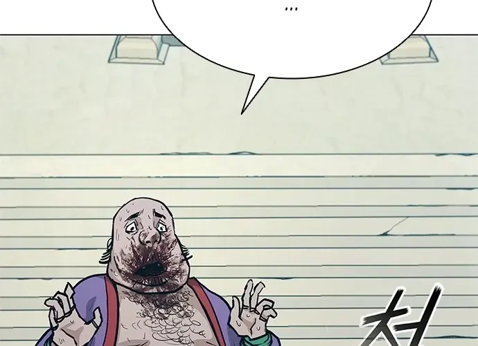 Con Đường Của Võ Giả Chap 232 - Next Chap 233