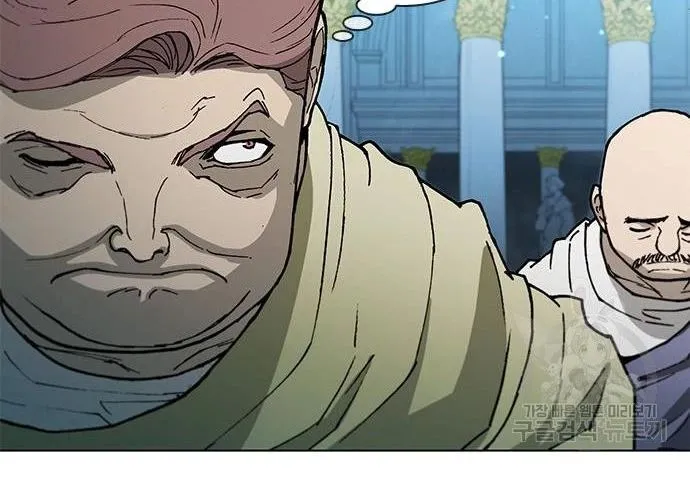 Con Đường Của Võ Giả Chap 171 - Next Chap 172