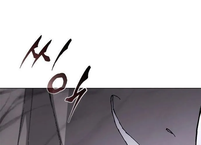 Con Đường Của Võ Giả Chap 171 - Next Chap 172