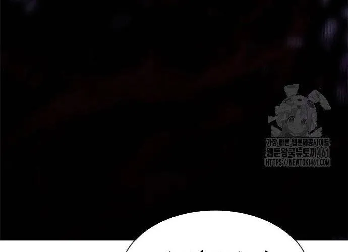 Con Đường Của Võ Giả Chap 195 - Next Chap 196