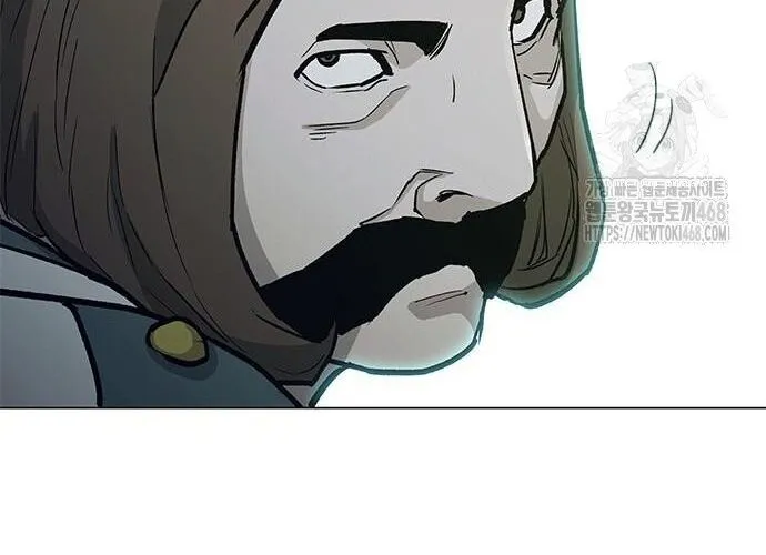 Con Đường Của Võ Giả Chap 218 - Next Chap 219