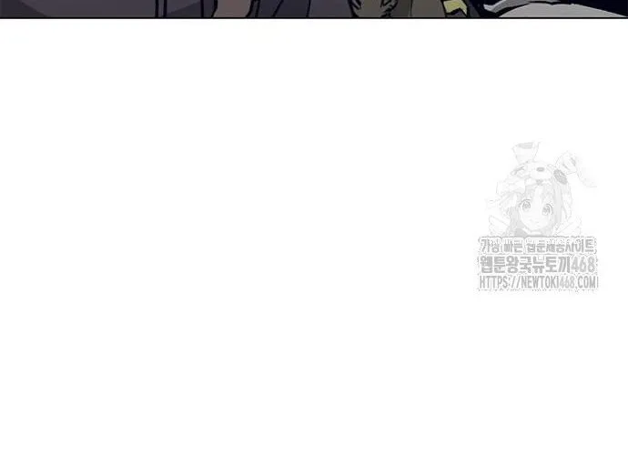 Con Đường Của Võ Giả Chap 218 - Next Chap 219