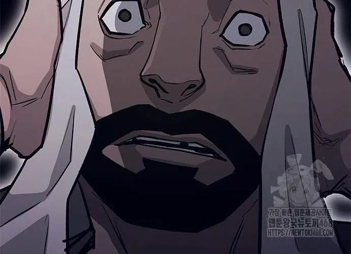 Con Đường Của Võ Giả Chap 219 - Next Chap 220