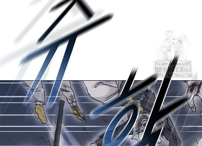 Con Đường Của Võ Giả Chap 219 - Next Chap 220