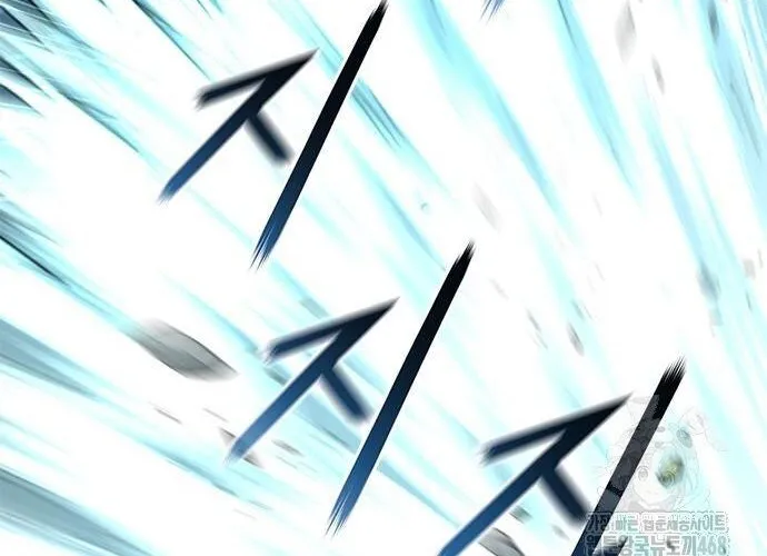 Con Đường Của Võ Giả Chap 218 - Next Chap 219