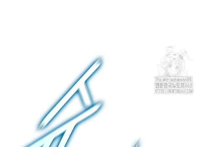 Con Đường Của Võ Giả Chap 218 - Next Chap 219