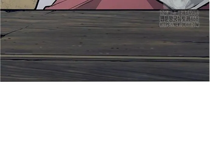 Con Đường Của Võ Giả Chap 222 - Next Chap 223