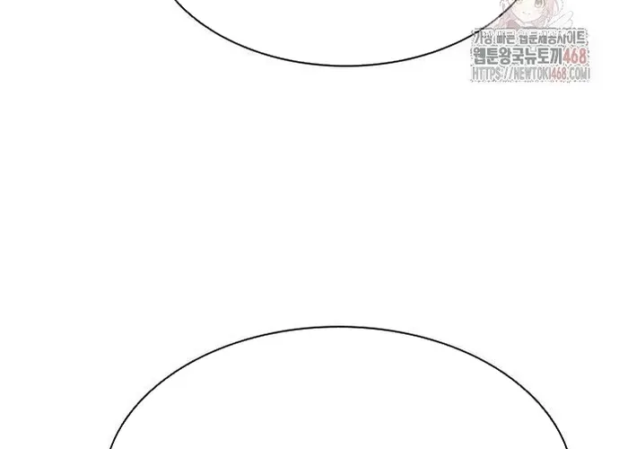 Con Đường Của Võ Giả Chap 231 - Next Chap 232