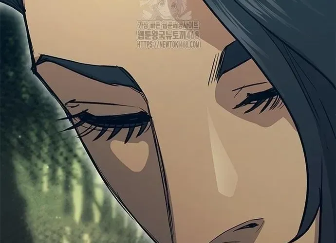 Con Đường Của Võ Giả Chap 231 - Next Chap 232