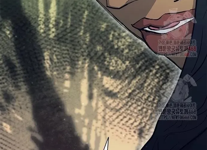 Con Đường Của Võ Giả Chap 231 - Next Chap 232