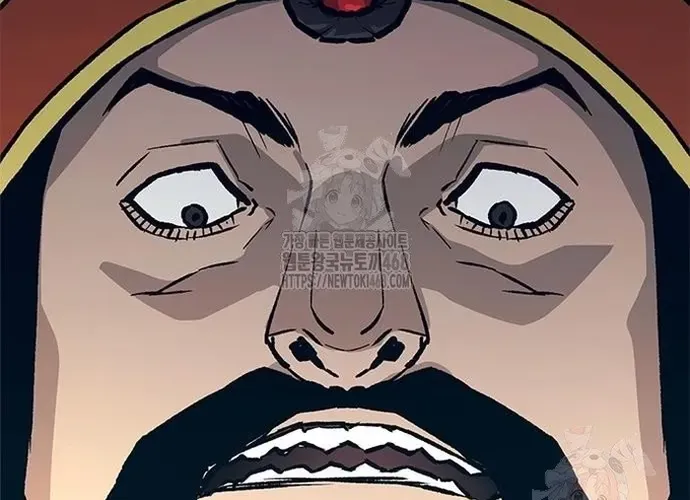 Con Đường Của Võ Giả Chap 231 - Next Chap 232