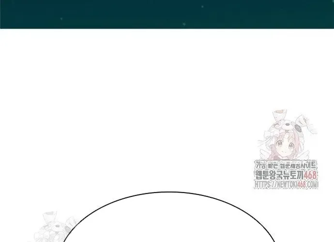 Con Đường Của Võ Giả Chap 231 - Next Chap 232