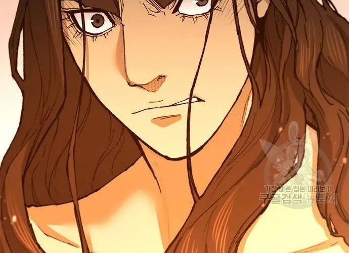 Con Đường Của Võ Giả Chap 184 - Next Chap 185