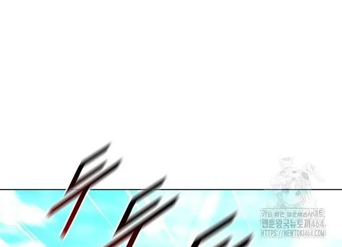 Con Đường Của Võ Giả Chap 200 - Next Chap 201