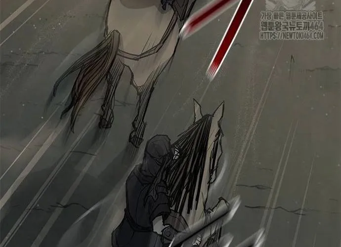 Con Đường Của Võ Giả Chap 200 - Next Chap 201