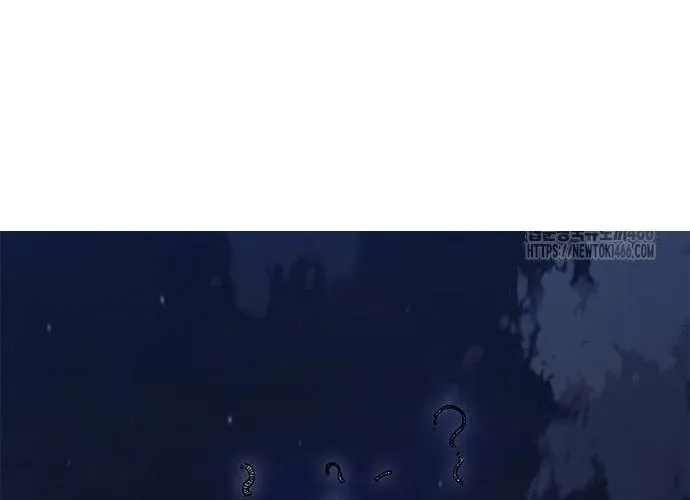 Con Đường Của Võ Giả Chap 207 - Next Chap 208