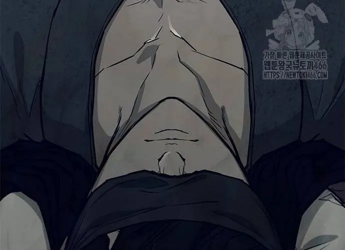 Con Đường Của Võ Giả Chap 210 - Next Chap 211