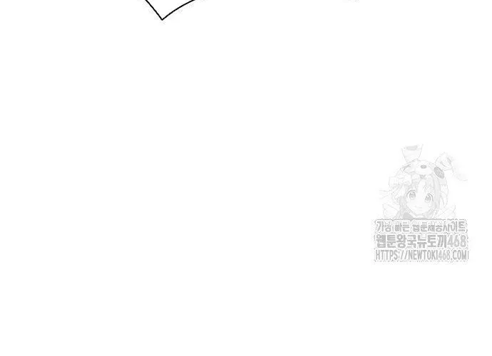 Con Đường Của Võ Giả Chap 219 - Next Chap 220