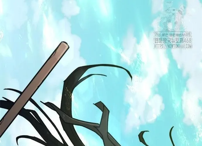 Con Đường Của Võ Giả Chap 219 - Next Chap 220