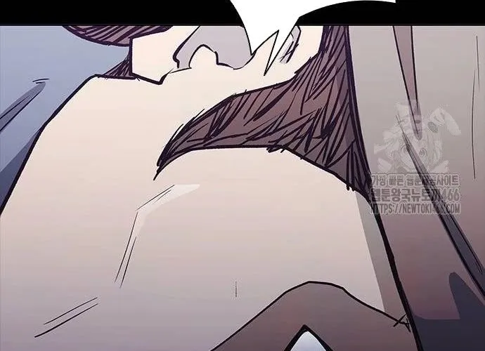 Con Đường Của Võ Giả Chap 206 - Next Chap 207