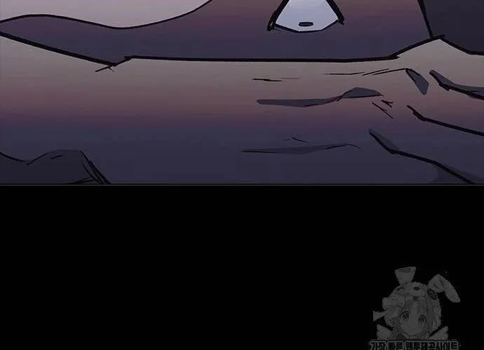 Con Đường Của Võ Giả Chap 206 - Next Chap 207