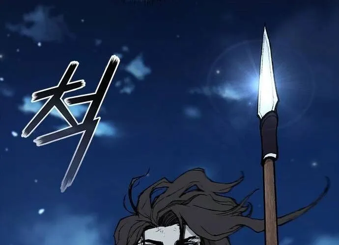 Con Đường Của Võ Giả Chap 173 - Next Chap 174