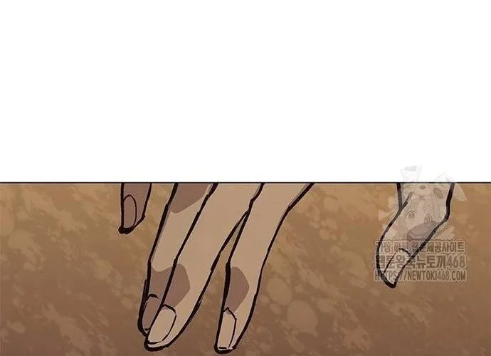 Con Đường Của Võ Giả Chap 214 - Next Chap 215