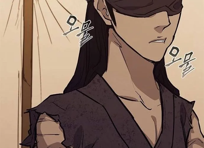 Con Đường Của Võ Giả Chap 214 - Next Chap 215