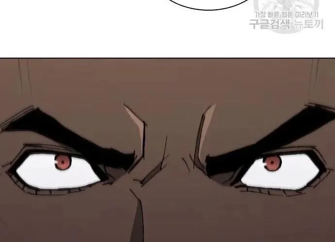 Con Đường Của Võ Giả Chap 161 - Next Chap 162