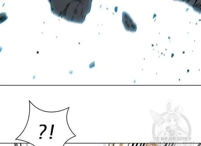 Con Đường Của Võ Giả Chap 184 - Next Chap 185