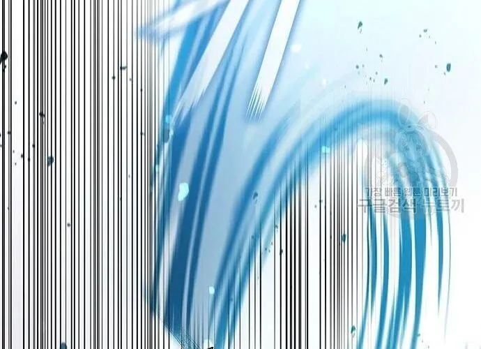 Con Đường Của Võ Giả Chap 184 - Next Chap 185