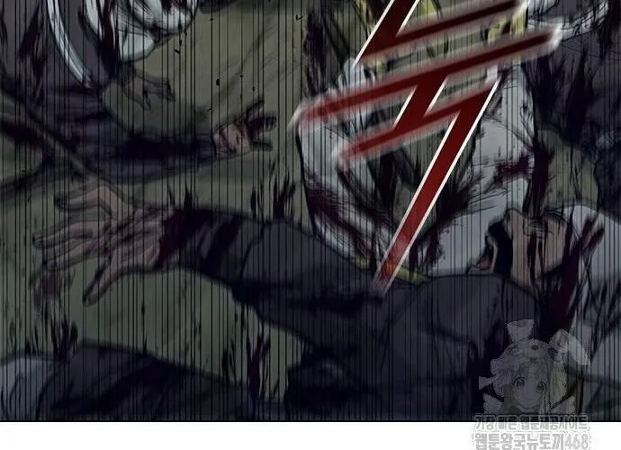 Con Đường Của Võ Giả Chap 218 - Next Chap 219